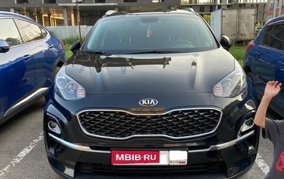 KIA Sportage IV рестайлинг, 2020 год, 2 350 000 рублей, 1 фотография