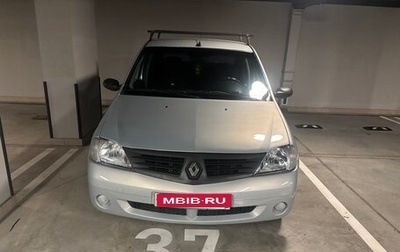 Renault Logan I, 2008 год, 250 000 рублей, 1 фотография