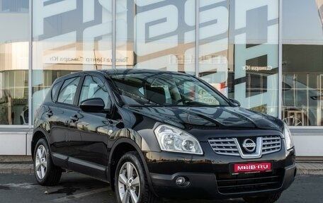 Nissan Qashqai, 2008 год, 860 000 рублей, 1 фотография
