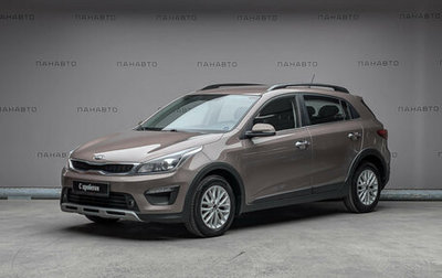 KIA Rio IV, 2018 год, 1 227 000 рублей, 1 фотография