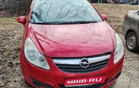 Opel Corsa D, 2008 год, 245 000 рублей, 7 фотография