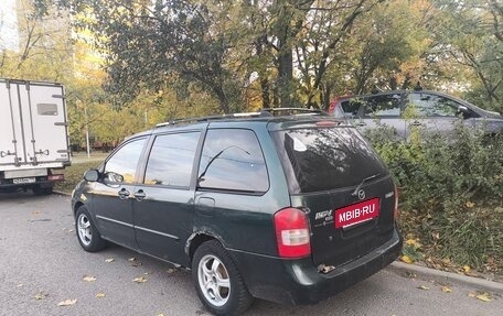 Mazda MPV II, 2000 год, 2 фотография