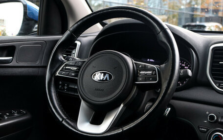 KIA Sportage IV рестайлинг, 2018 год, 1 990 000 рублей, 12 фотография