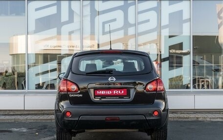Nissan Qashqai, 2008 год, 860 000 рублей, 4 фотография