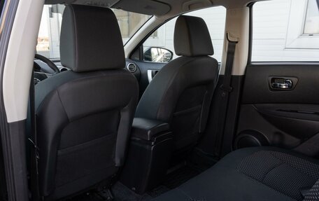 Nissan Qashqai, 2008 год, 860 000 рублей, 11 фотография
