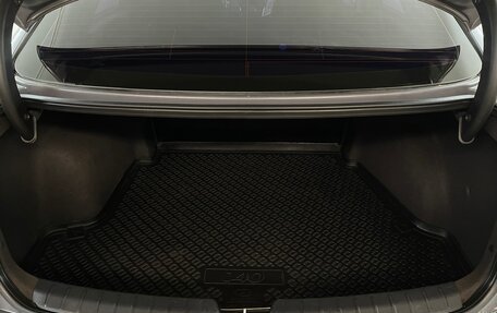 Hyundai i40 I рестайлинг, 2015 год, 1 560 000 рублей, 13 фотография