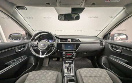 KIA Rio IV, 2018 год, 1 227 000 рублей, 14 фотография