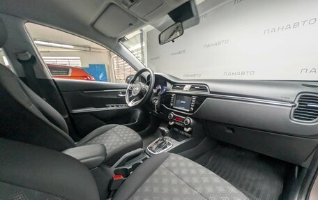KIA Rio IV, 2018 год, 1 227 000 рублей, 12 фотография