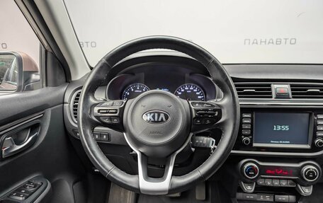 KIA Rio IV, 2018 год, 1 227 000 рублей, 15 фотография