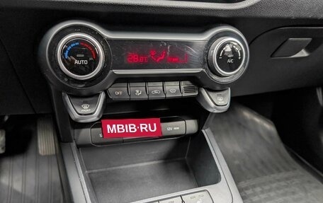 KIA Rio IV, 2018 год, 1 227 000 рублей, 16 фотография