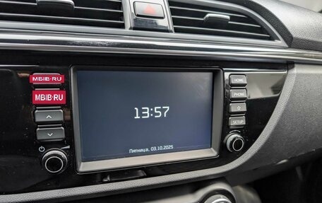 KIA Rio IV, 2018 год, 1 227 000 рублей, 17 фотография