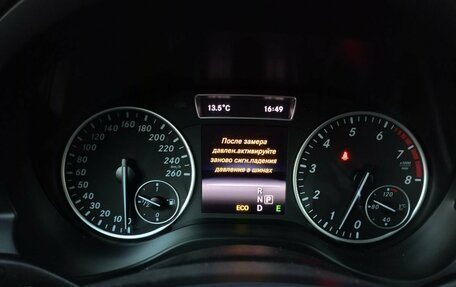 Mercedes-Benz A-Класс, 2014 год, 1 349 000 рублей, 9 фотография