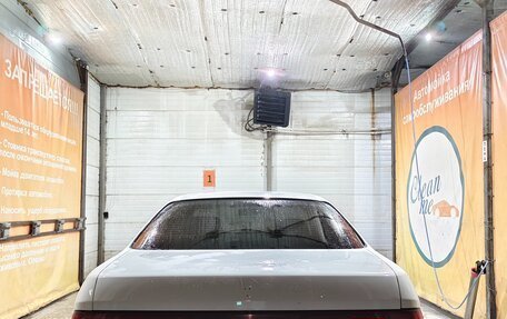Toyota Cresta, 1995 год, 549 000 рублей, 8 фотография