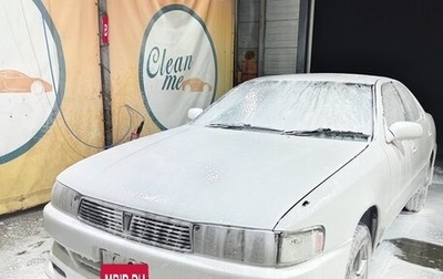 Toyota Cresta, 1995 год, 549 000 рублей, 1 фотография