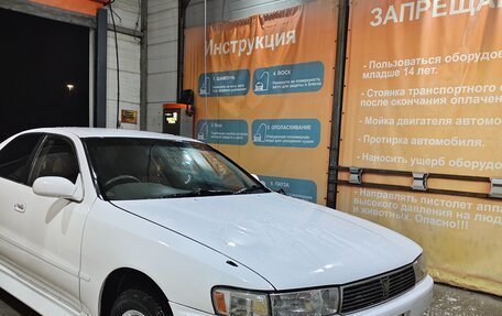 Toyota Cresta, 1995 год, 549 000 рублей, 19 фотография