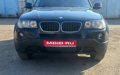 BMW X3, 2009 год, 1 000 000 рублей, 1 фотография