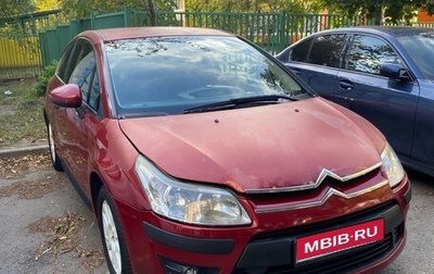 Citroen C4 II рестайлинг, 2009 год, 160 000 рублей, 1 фотография