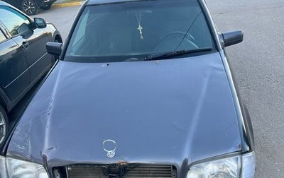 Mercedes-Benz C-Класс, 1995 год, 200 000 рублей, 1 фотография