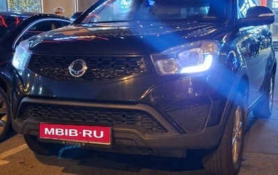 SsangYong Actyon II рестайлинг, 2014 год, 1 199 000 рублей, 1 фотография