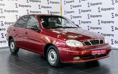 Daewoo Lanos, 2006 год, 329 000 рублей, 1 фотография