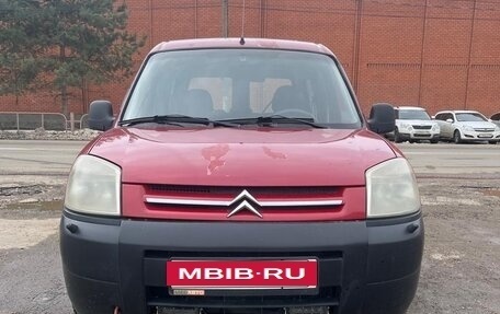 Citroen Berlingo II рестайлинг, 2007 год, 370 000 рублей, 1 фотография