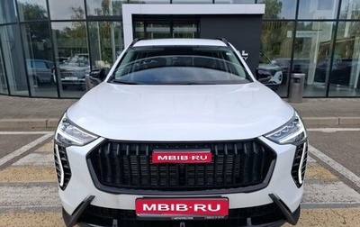 Haval Jolion, 2025 год, 2 299 000 рублей, 1 фотография