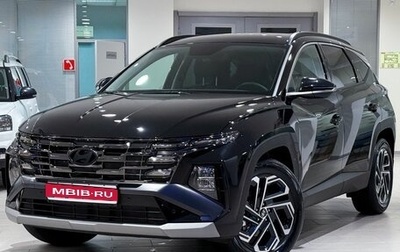 Hyundai Tucson, 2025 год, 4 349 000 рублей, 1 фотография