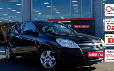Opel Astra H, 2011 год, 593 600 рублей, 1 фотография