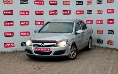 Opel Astra H, 2008 год, 250 000 рублей, 1 фотография