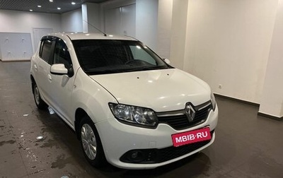 Renault Sandero II рестайлинг, 2018 год, 1 060 000 рублей, 1 фотография