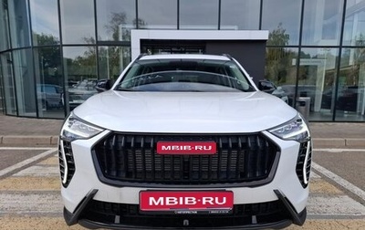 Haval Jolion, 2025 год, 2 449 000 рублей, 1 фотография