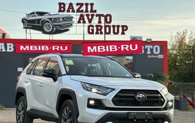 Toyota RAV4, 2025 год, 3 897 000 рублей, 1 фотография