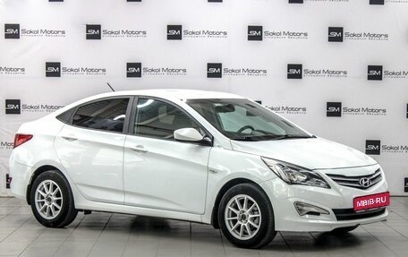 Hyundai Solaris II рестайлинг, 2016 год, 1 049 900 рублей, 1 фотография