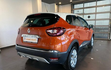 Renault Kaptur I рестайлинг, 2016 год, 760 000 рублей, 3 фотография