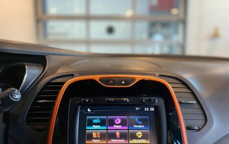 Renault Kaptur I рестайлинг, 2016 год, 760 000 рублей, 14 фотография