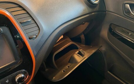 Renault Kaptur I рестайлинг, 2016 год, 760 000 рублей, 28 фотография
