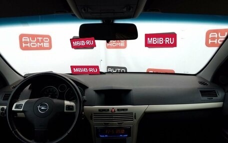 Opel Astra H, 2008 год, 250 000 рублей, 8 фотография