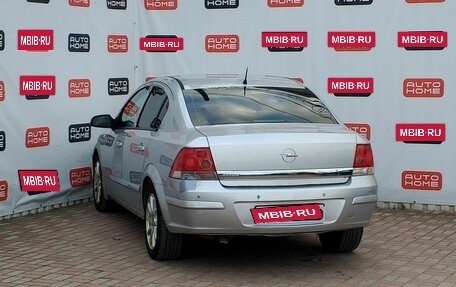 Opel Astra H, 2008 год, 250 000 рублей, 6 фотография