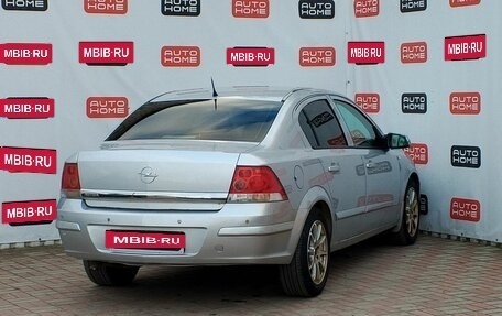 Opel Astra H, 2008 год, 250 000 рублей, 4 фотография