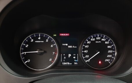 Mitsubishi Outlander III рестайлинг 3, 2015 год, 1 520 000 рублей, 8 фотография