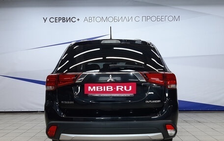 Mitsubishi Outlander III рестайлинг 3, 2015 год, 1 520 000 рублей, 4 фотография