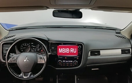 Mitsubishi Outlander III рестайлинг 3, 2015 год, 1 520 000 рублей, 9 фотография