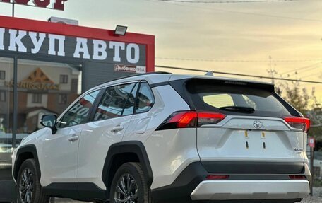 Toyota RAV4, 2025 год, 3 897 000 рублей, 11 фотография