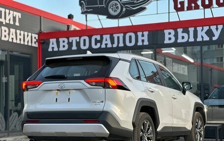 Toyota RAV4, 2025 год, 3 897 000 рублей, 14 фотография