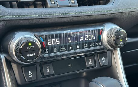 Toyota RAV4, 2025 год, 3 897 000 рублей, 22 фотография
