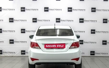Hyundai Solaris II рестайлинг, 2016 год, 1 049 900 рублей, 4 фотография