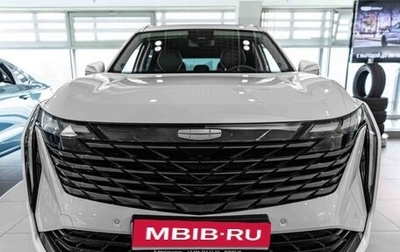 Geely Atlas, 2024 год, 3 717 190 рублей, 1 фотография