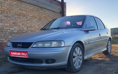 Opel Vectra B рестайлинг, 2001 год, 218 000 рублей, 1 фотография