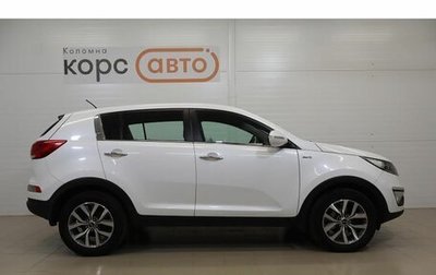KIA Sportage III, 2015 год, 1 279 000 рублей, 1 фотография
