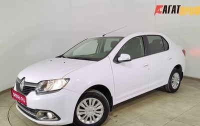 Renault Logan I, 2014 год, 650 000 рублей, 1 фотография